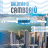 BALNEARIO CAMBORIU - 26/01/25